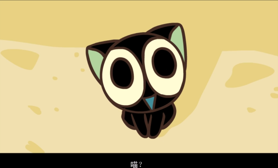 罗小黑战记