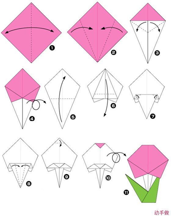 百合花折纸步骤 教程图片