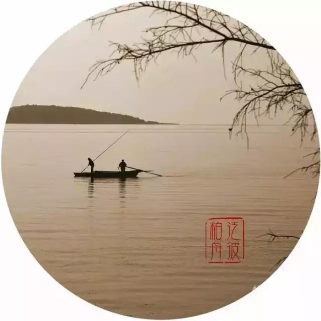 微我无酒,以敖以游.——《诗经·国风·墉风》
