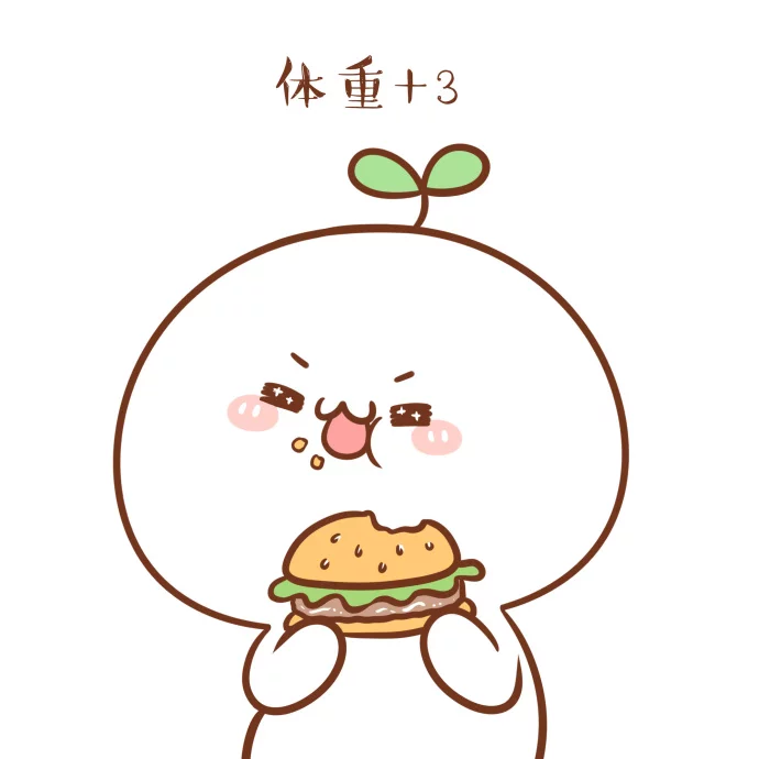 长颜草 