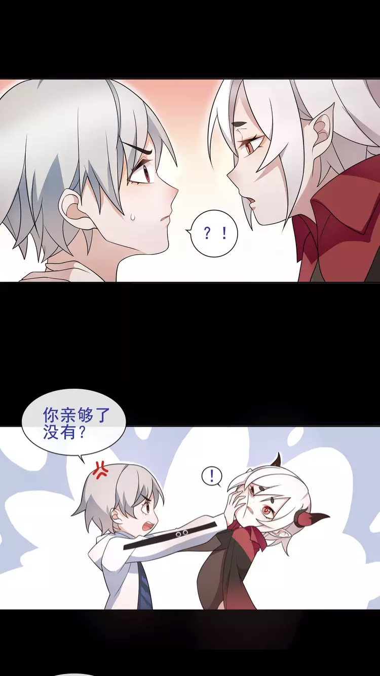 超电波战争