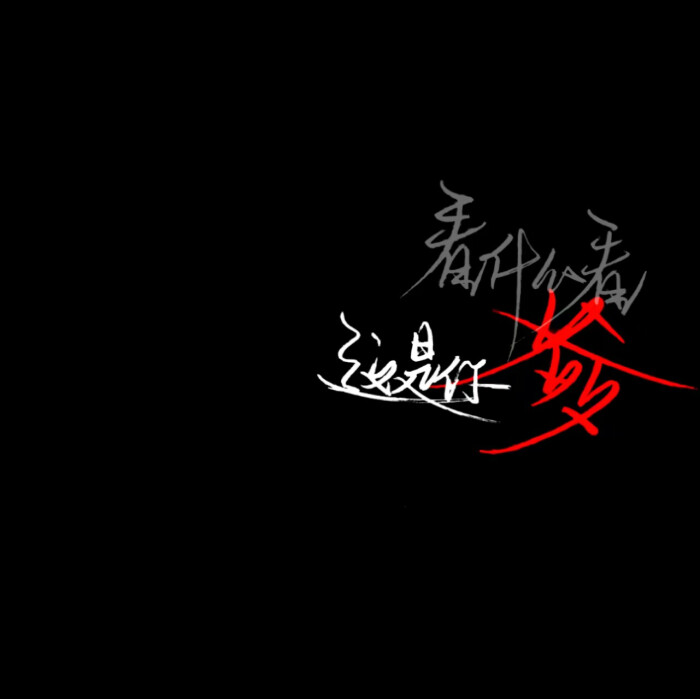 空间背景资料卡背景