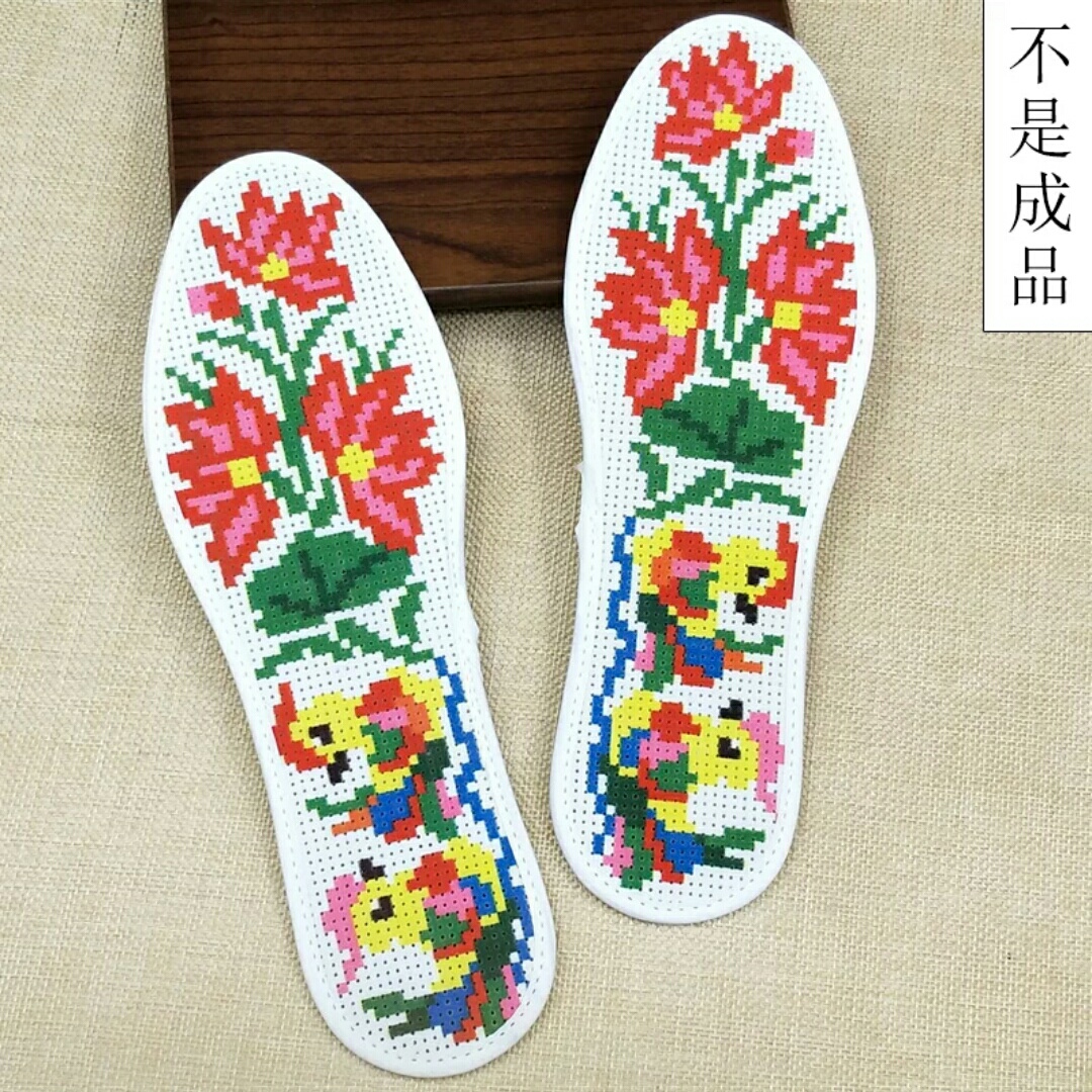 鞋垫 卡通