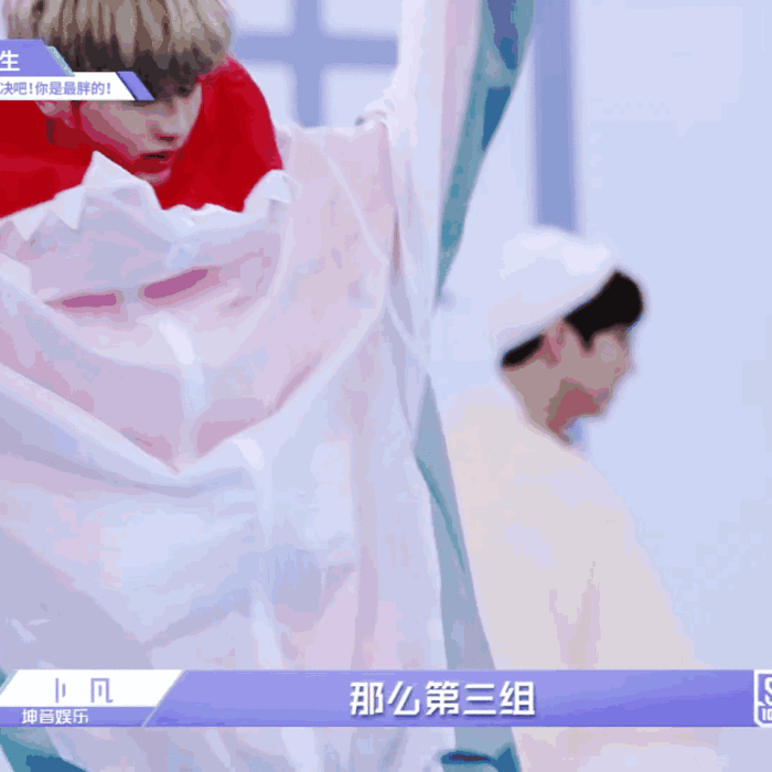 小鲨鱼系列的坤坤收藏于【蔡徐坤是大可爱】 by兮匣子