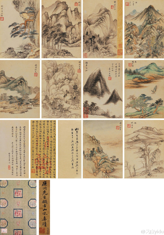 北京保利拍卖 刚刚结束的【中国古代书画夜场】50件拍品斩获6.