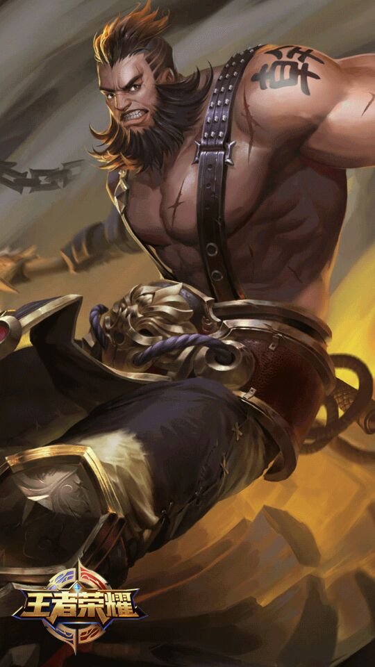 王者荣耀壁纸程咬金