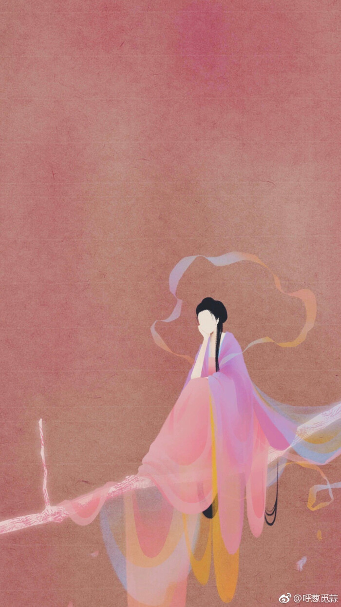 by呼葱觅蒜