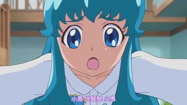 白雪姬 cureprincess