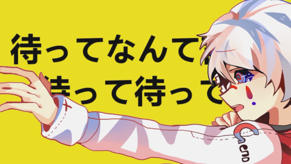 传说之下 geno