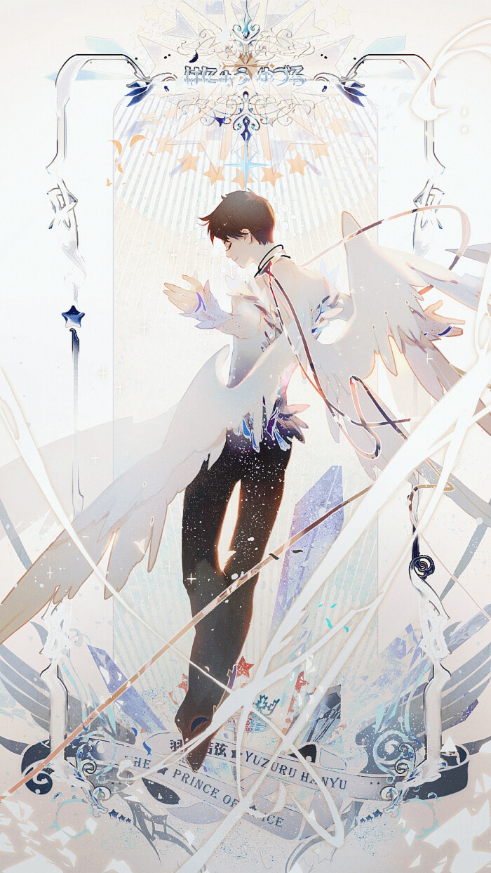 羽生结弦同人漫画:眠狼为大大a同人打电话!五官画师图片