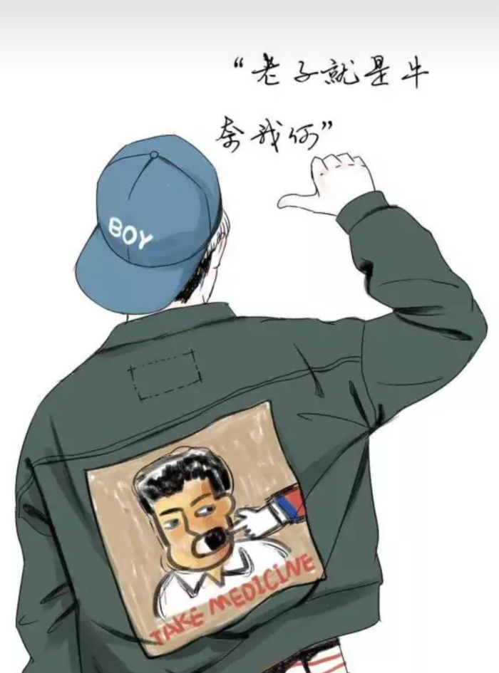 酷酷的情侣男头