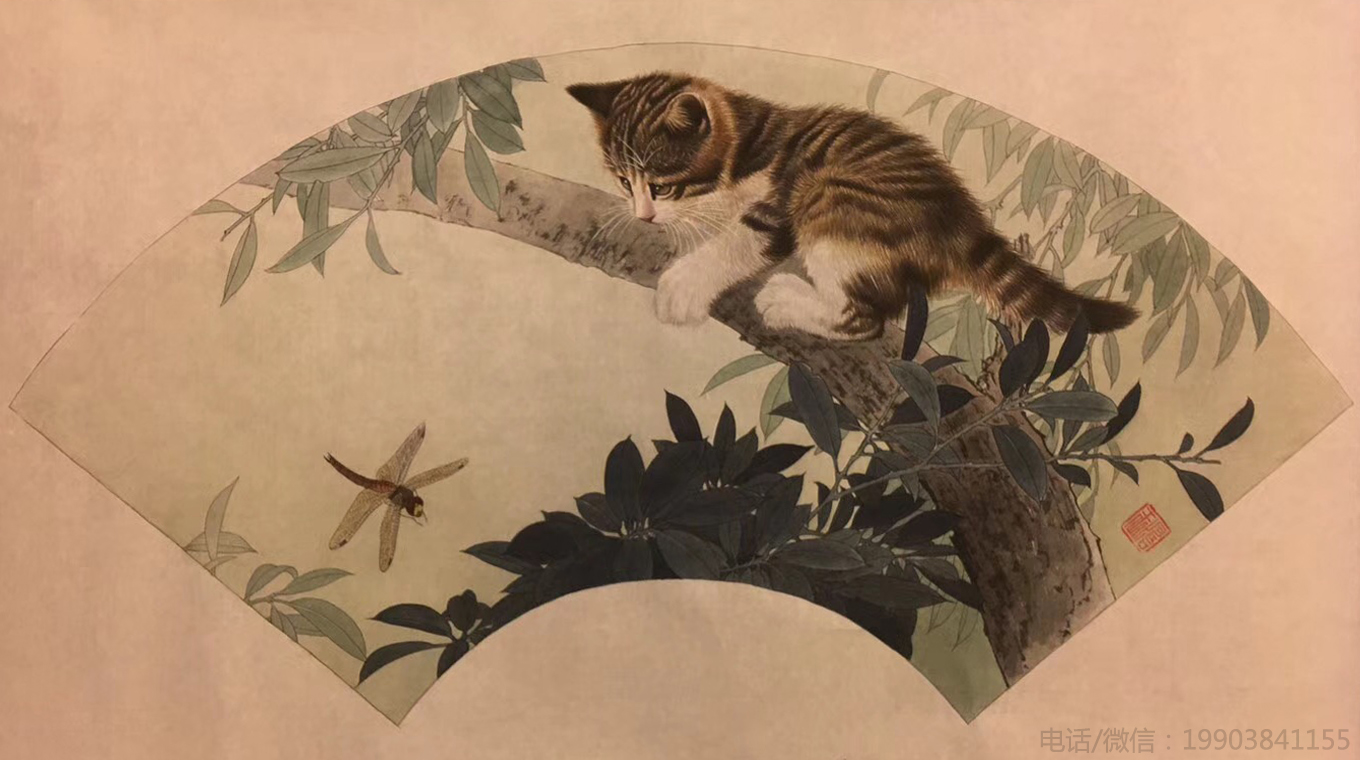 王涛工笔猫作品;字画经纪人—雍政坤;联系电话/微信:19903841155