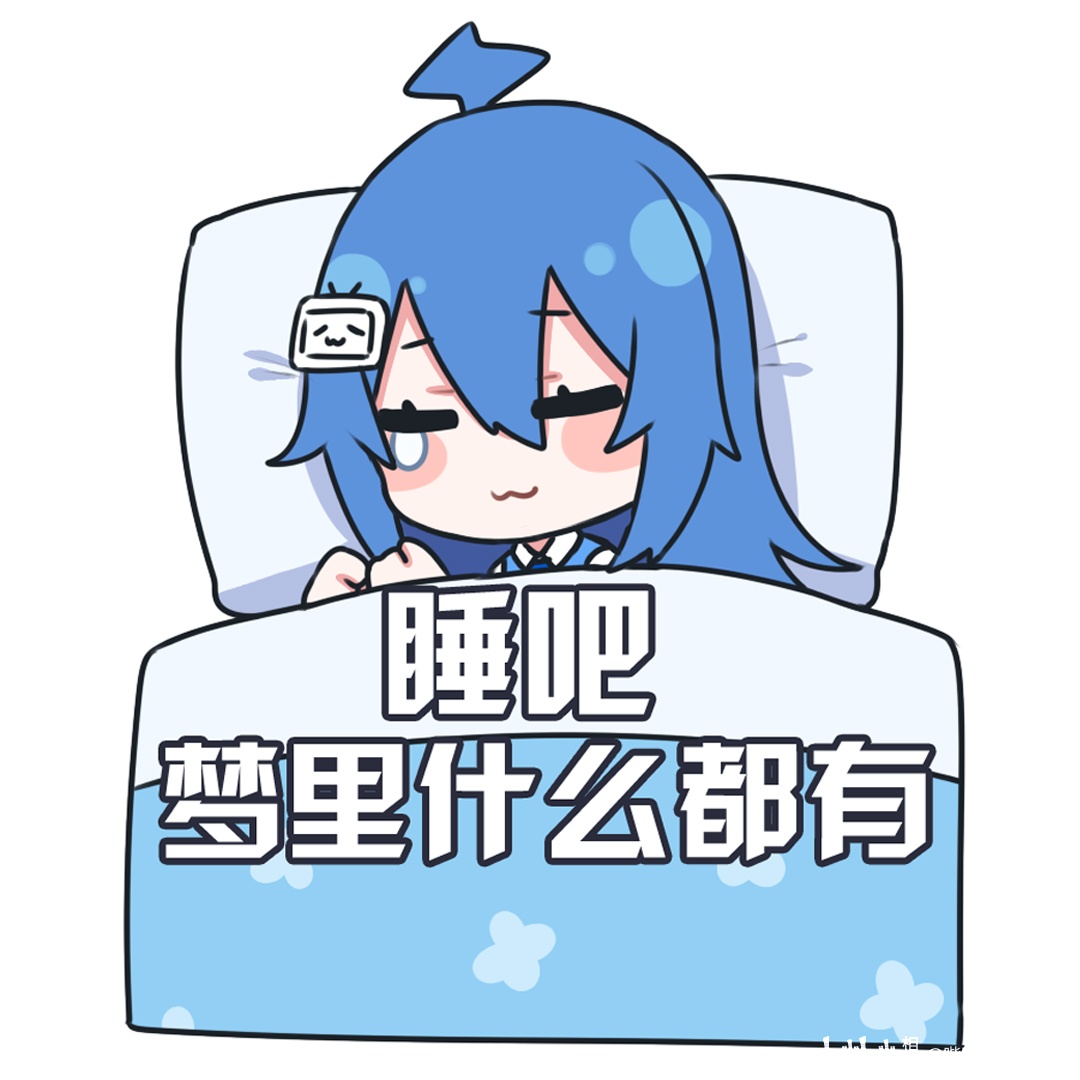 【bilibili】2233娘