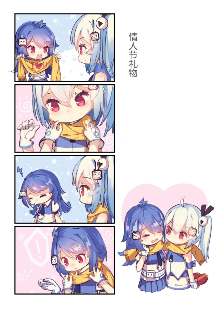 【bilibili】2233娘