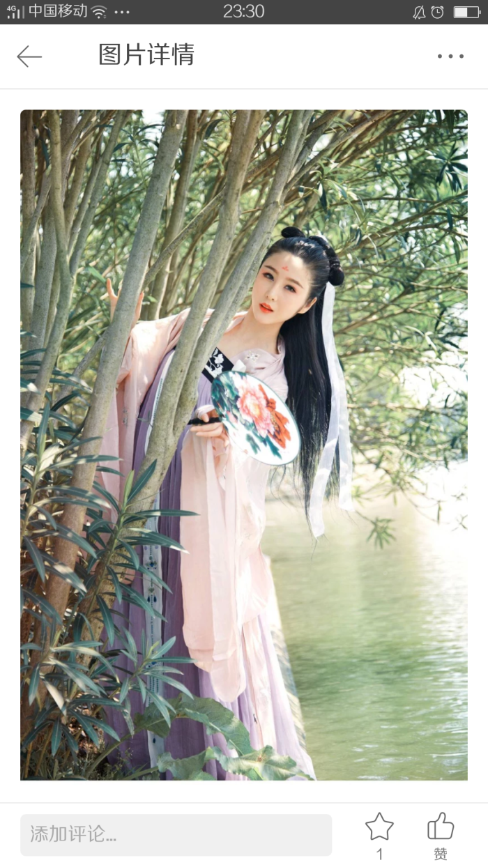 古装女 唯美 汉服