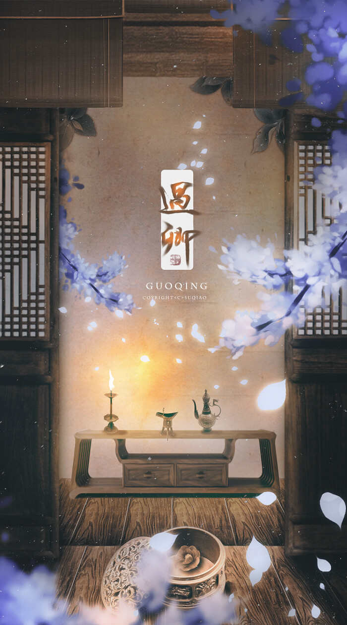 帮亲友做的家族宣传,过卿,一个暖暖的地方