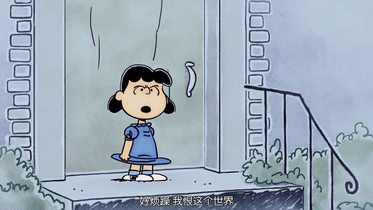 好烦躁,我恨这个世界—史努比