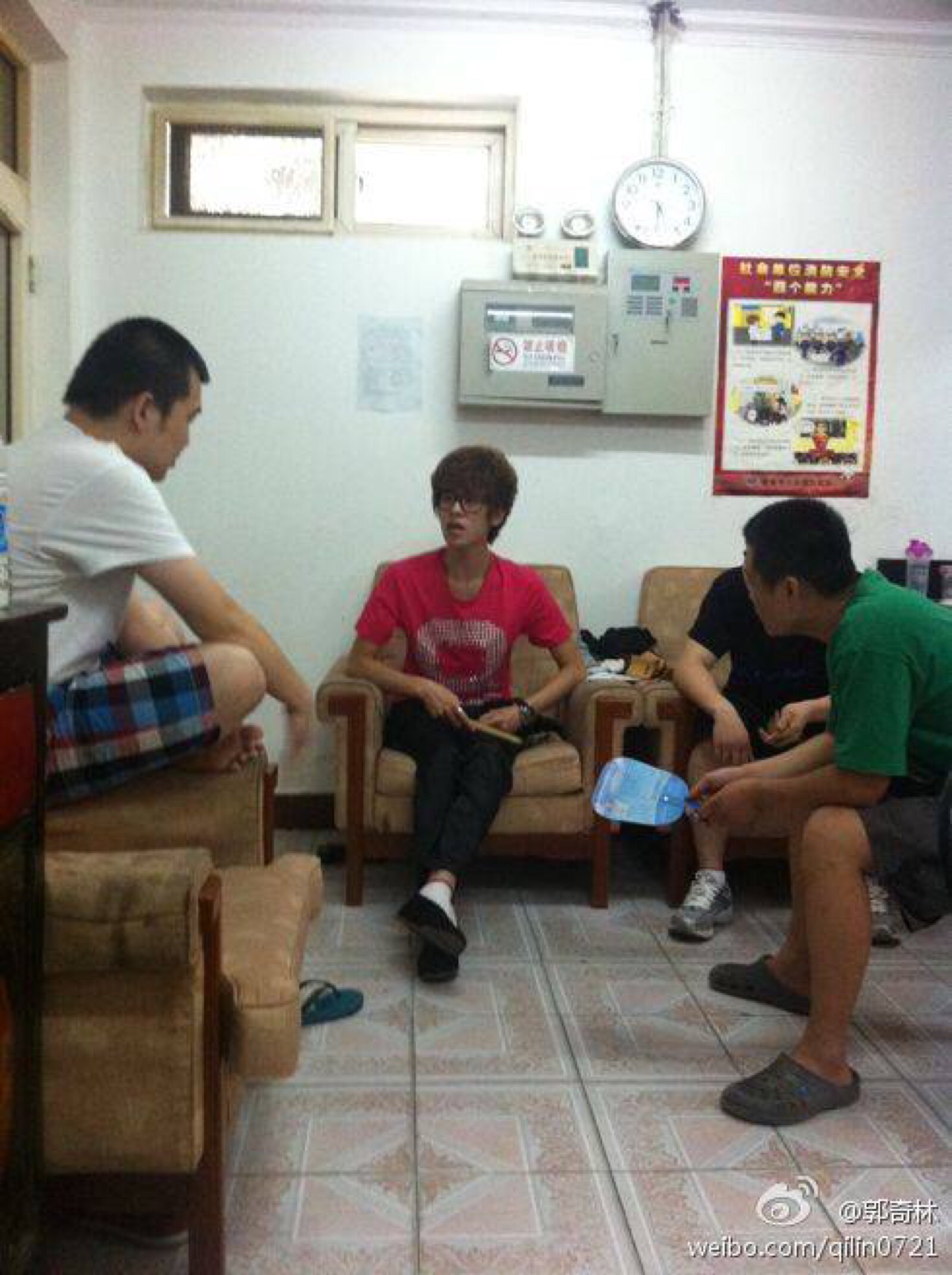 小辫儿张云雷