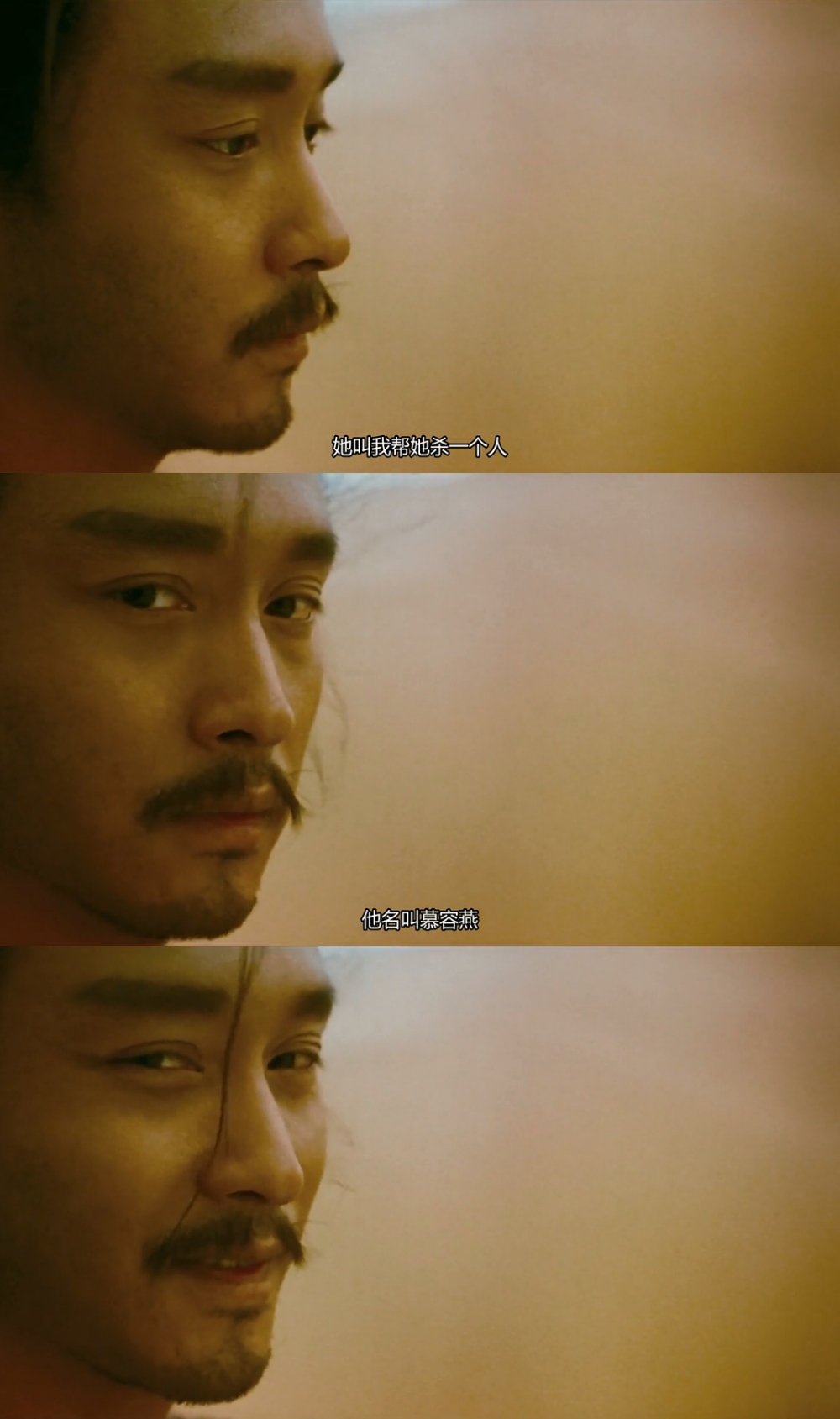 东邪西毒 张国荣