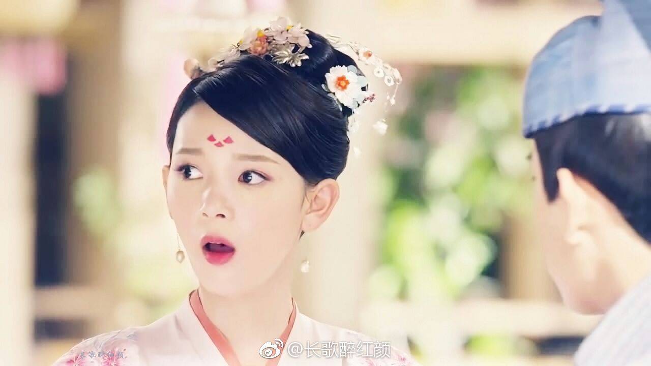 陈瑶