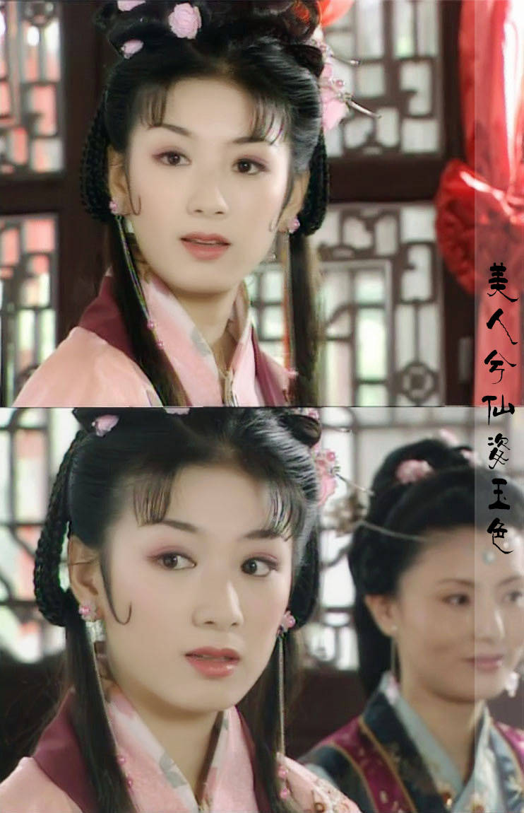 《上错花轿嫁对郎》【李玉湖】她是扬州"扬威武馆"馆长之女,性格古灵