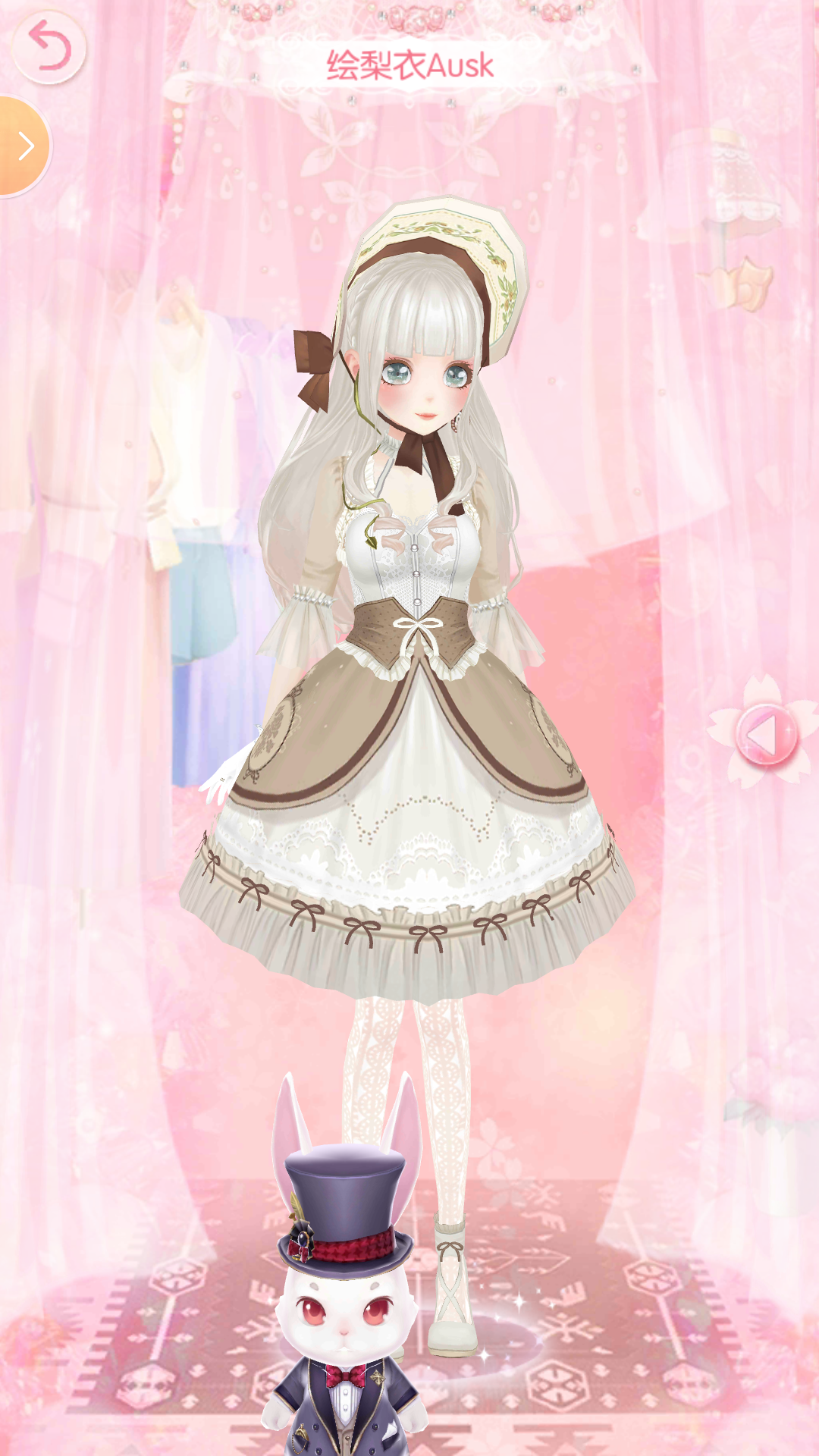 甜甜萌物语,我的个人向装扮