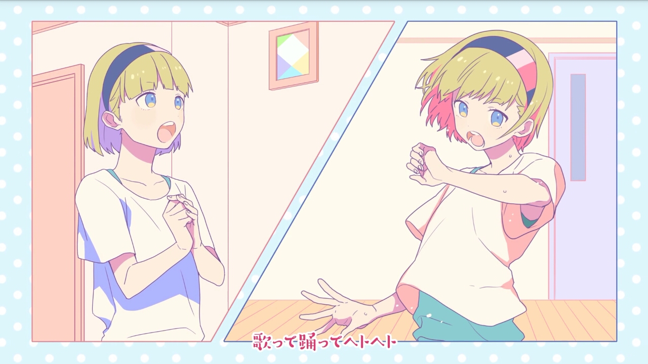 〔 chico with honeyworks 〕