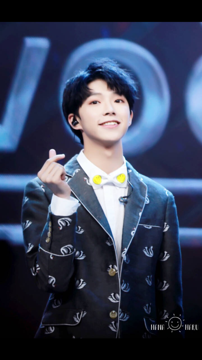 陆定昊