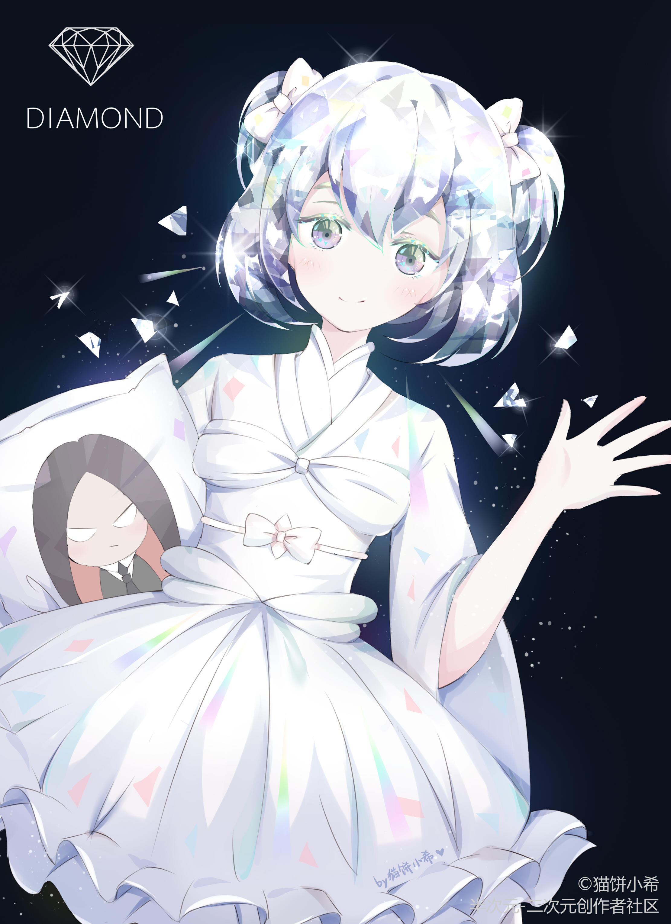 宝石之国 钻石 黛雅