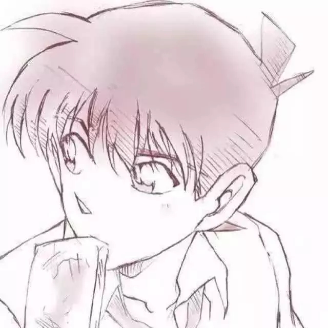 工藤新一