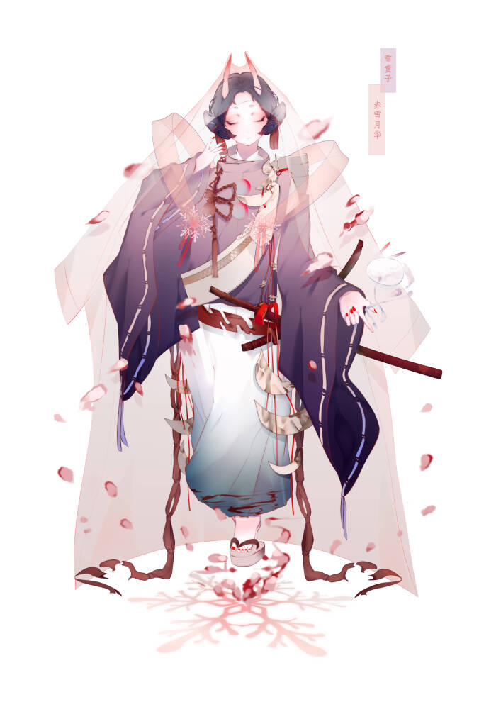 阴阳师绘图:bamboo6086;雪童子-赤雪月华