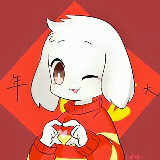 asriel 