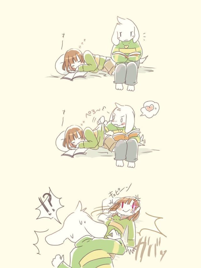 asriel x chara