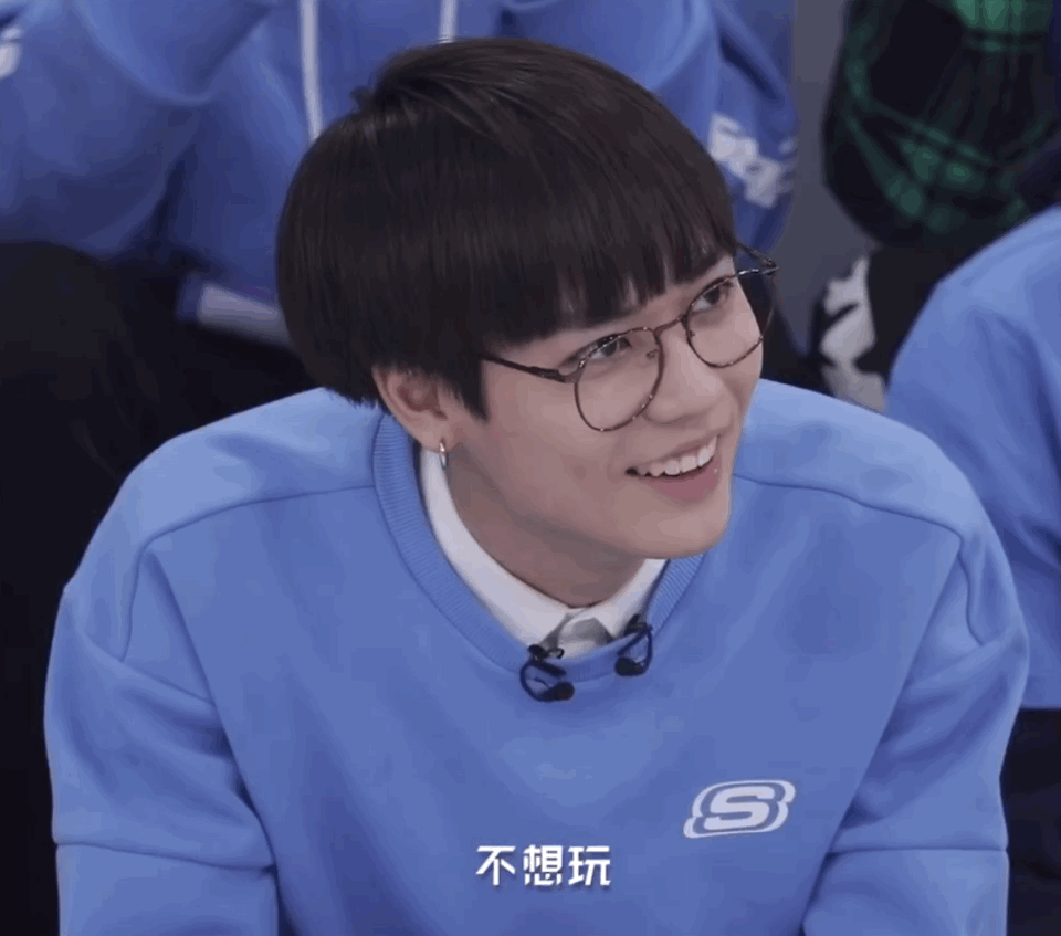 林彦俊 