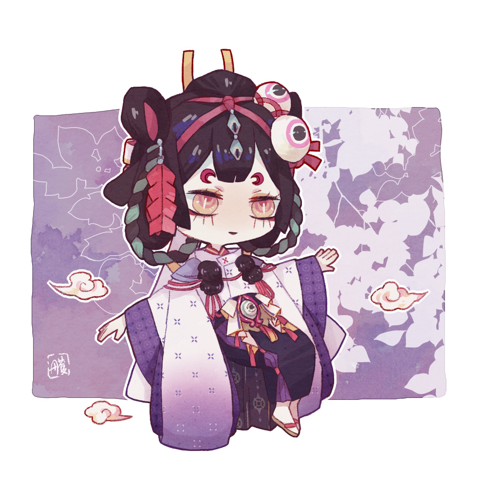 【阴阳师】lofter画师,百目鬼皮肤,id=雘雘子