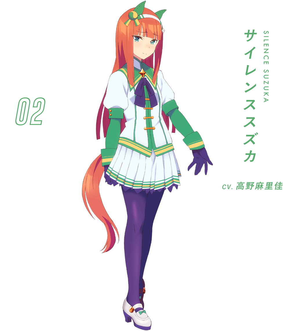 《赛马娘》