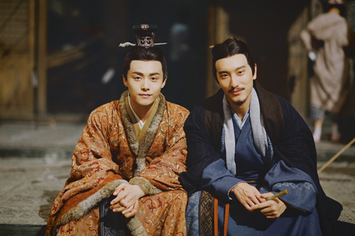 《三国机密》杨平郭嘉
