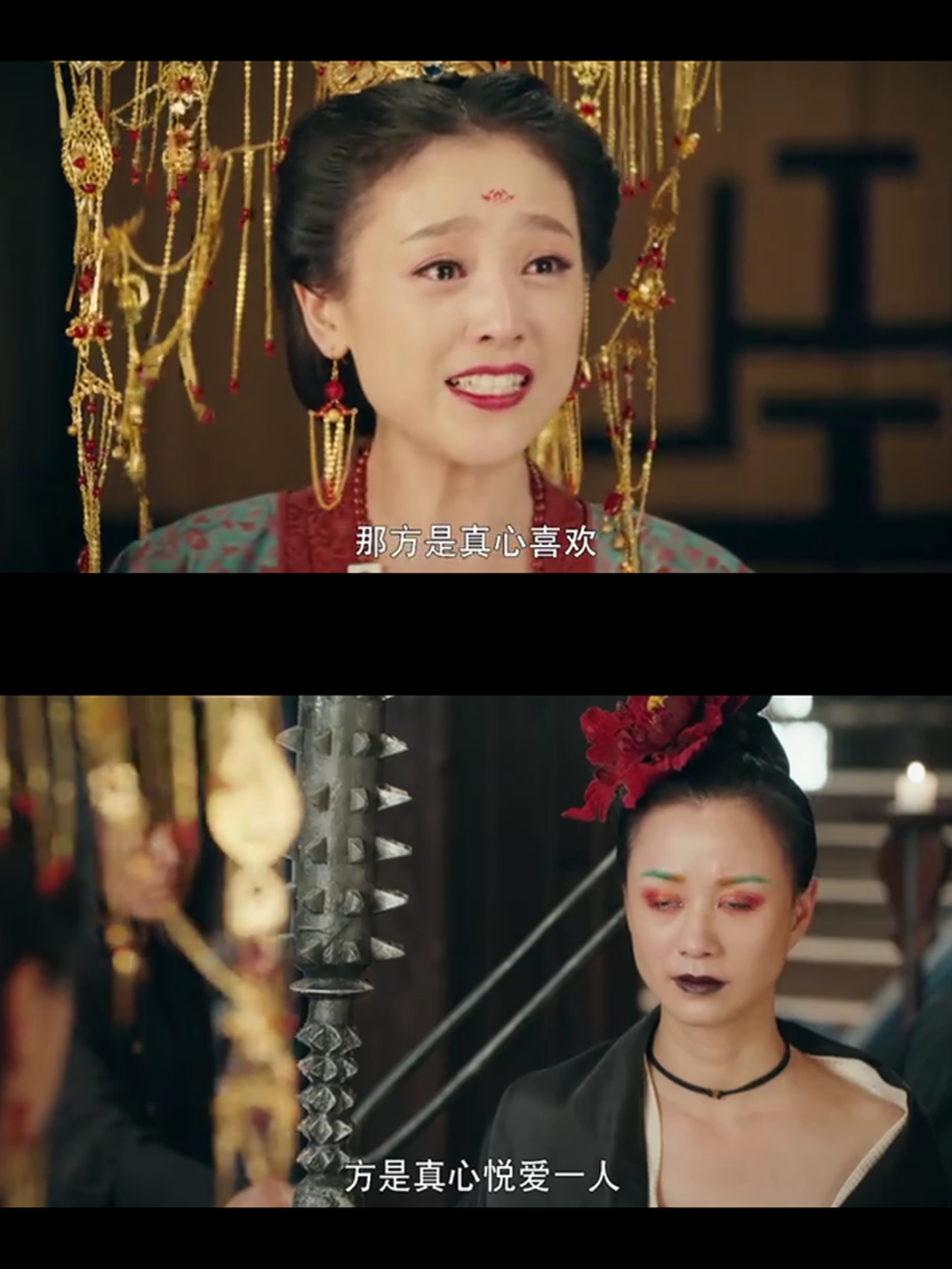 灵魂摆渡黄泉