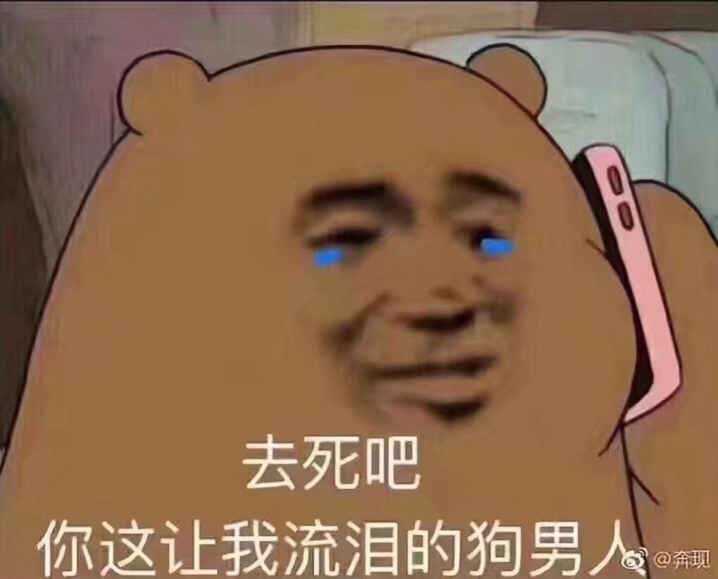 让死让活_让子弹飞黄四郎死了没_让它去死