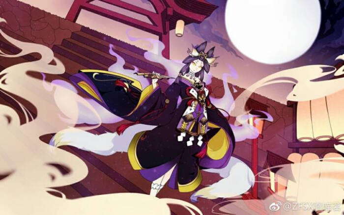 玉藻前 