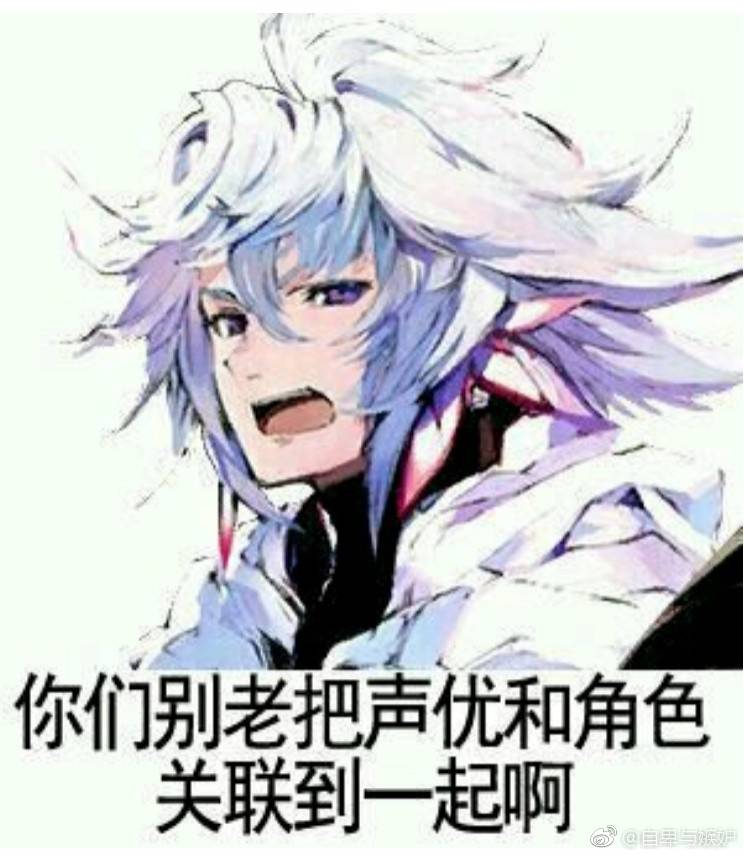 梅林