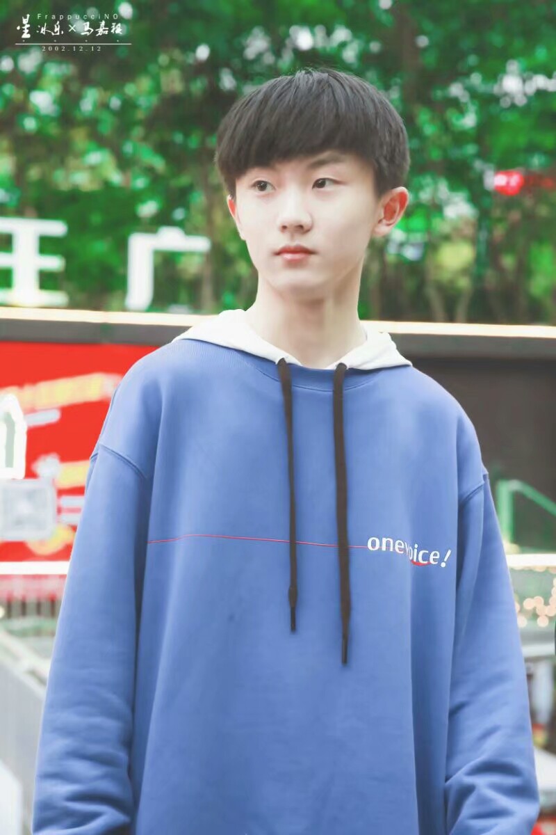 涵涵のtf台风 【tf家族】马嘉祺 图源微博