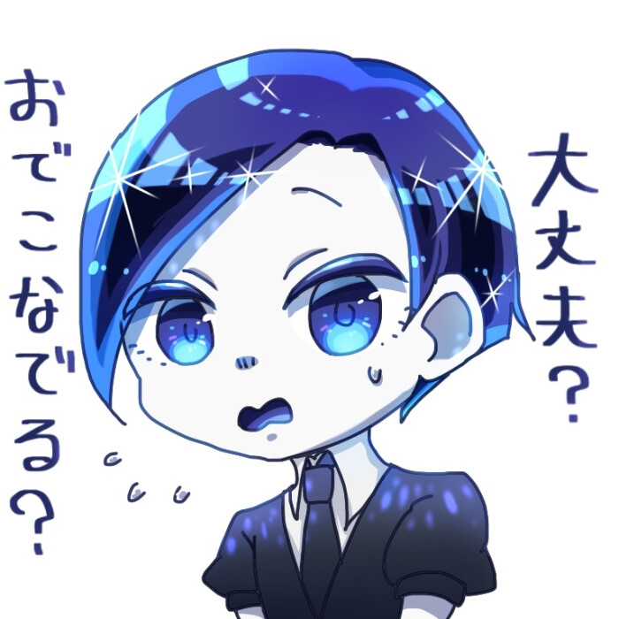 宝石之国 蓝锥矿 佩妮特