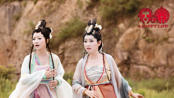 《天天有喜》