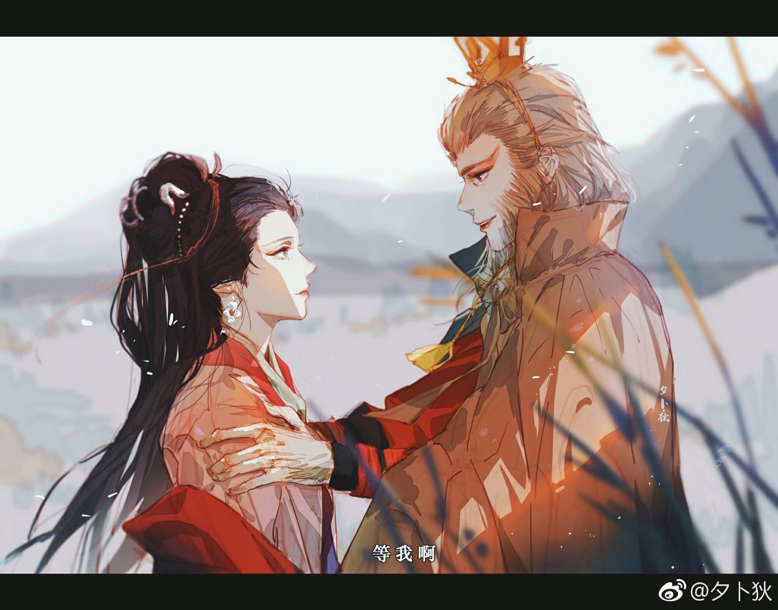 天地争霸美猴王通臂猿猴x万妖女王画师微博夕卜狄
