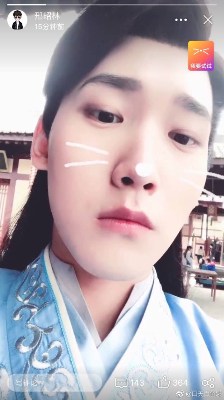 梁洁 邢昭林