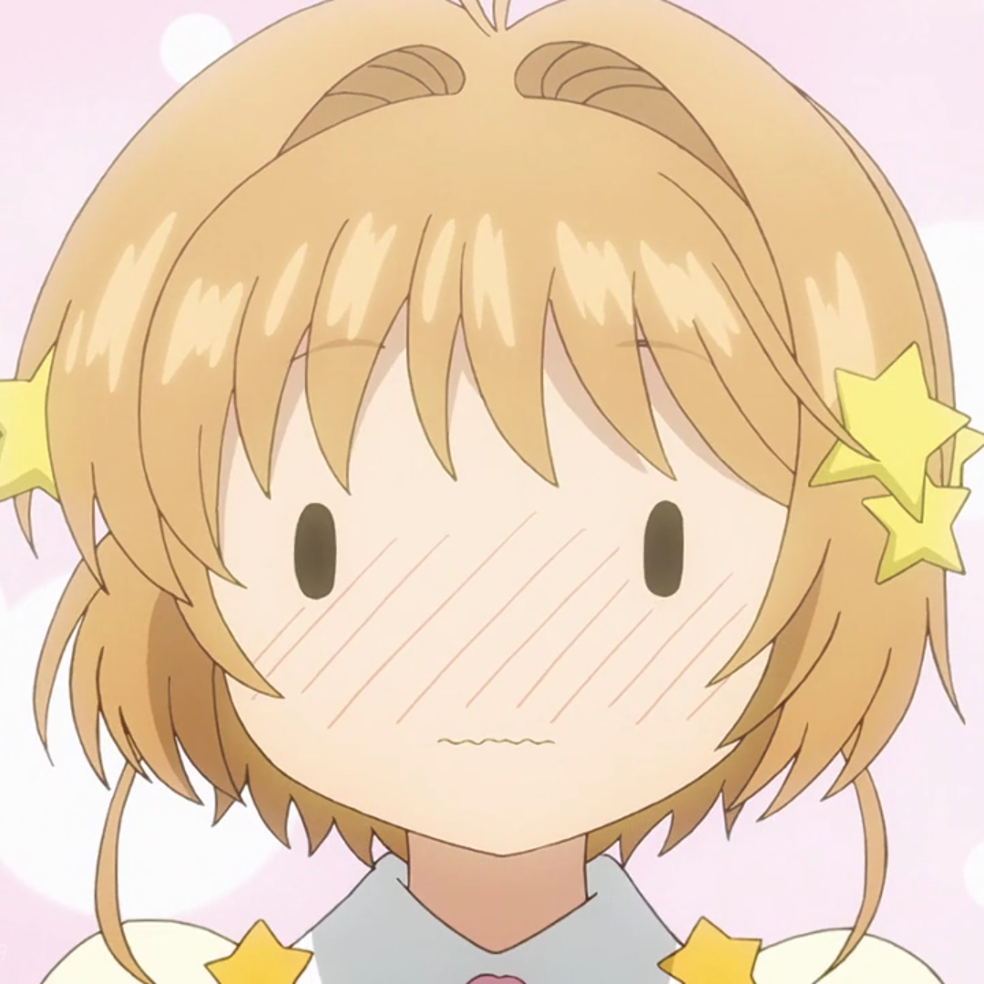 尔尔の自截木之本樱