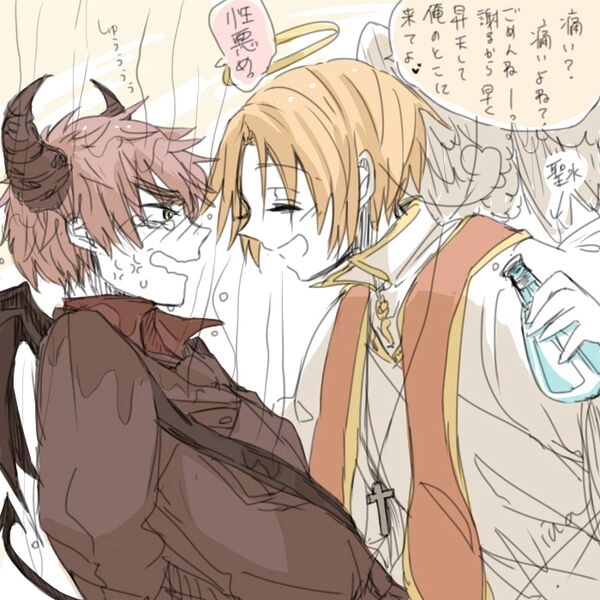 黑塔利亚 天使组