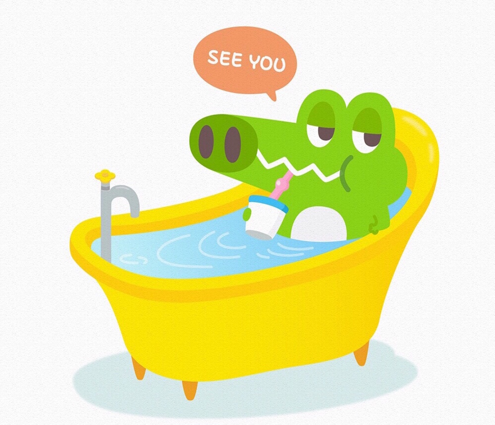 爱洗澡的鳄鱼小姐