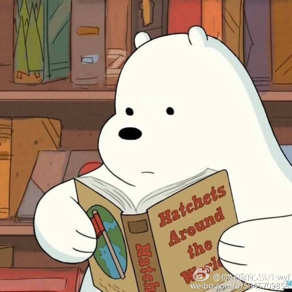 white bear
